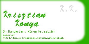 krisztian konya business card