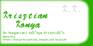krisztian konya business card